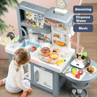 ست آشپزخانه بزرگ Dream Kitchen