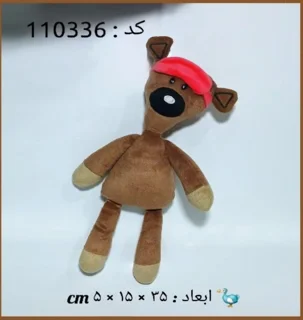 عروسک پولیشی خرس تدی مستربین اورجینال