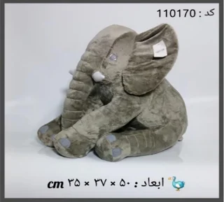 عروسک پولیشی فیل بالشی ۵۰ سانتی اورجینال