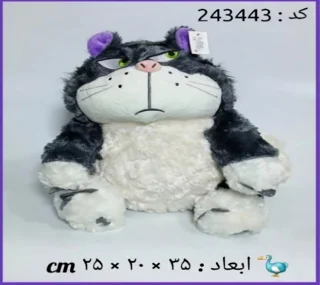 عروسک پولیشی گربه لوسیفر ۳۵ سانتی اورجینال