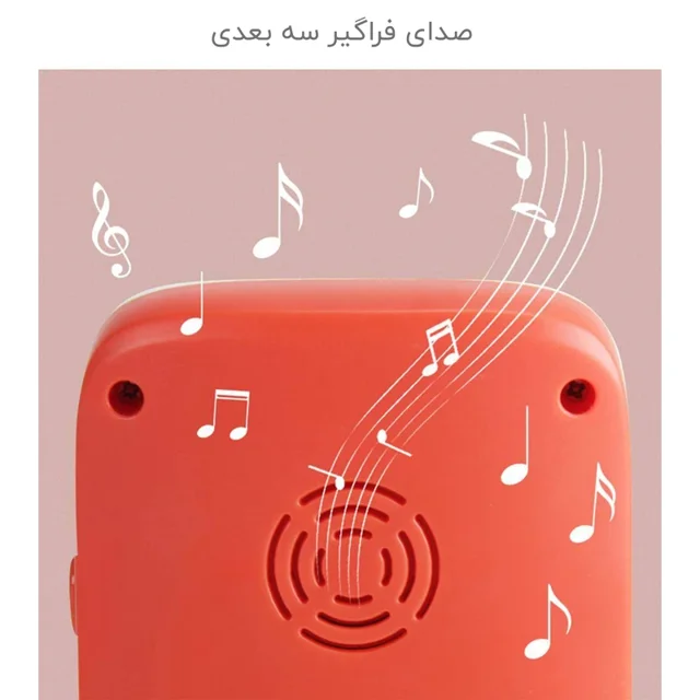 اسباب بازی موبایل هانگر
