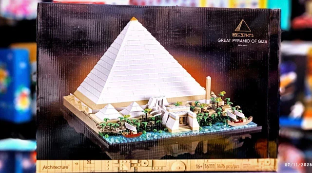 لگو اهرام ثلاثه مصر ۱۶۱۱۱